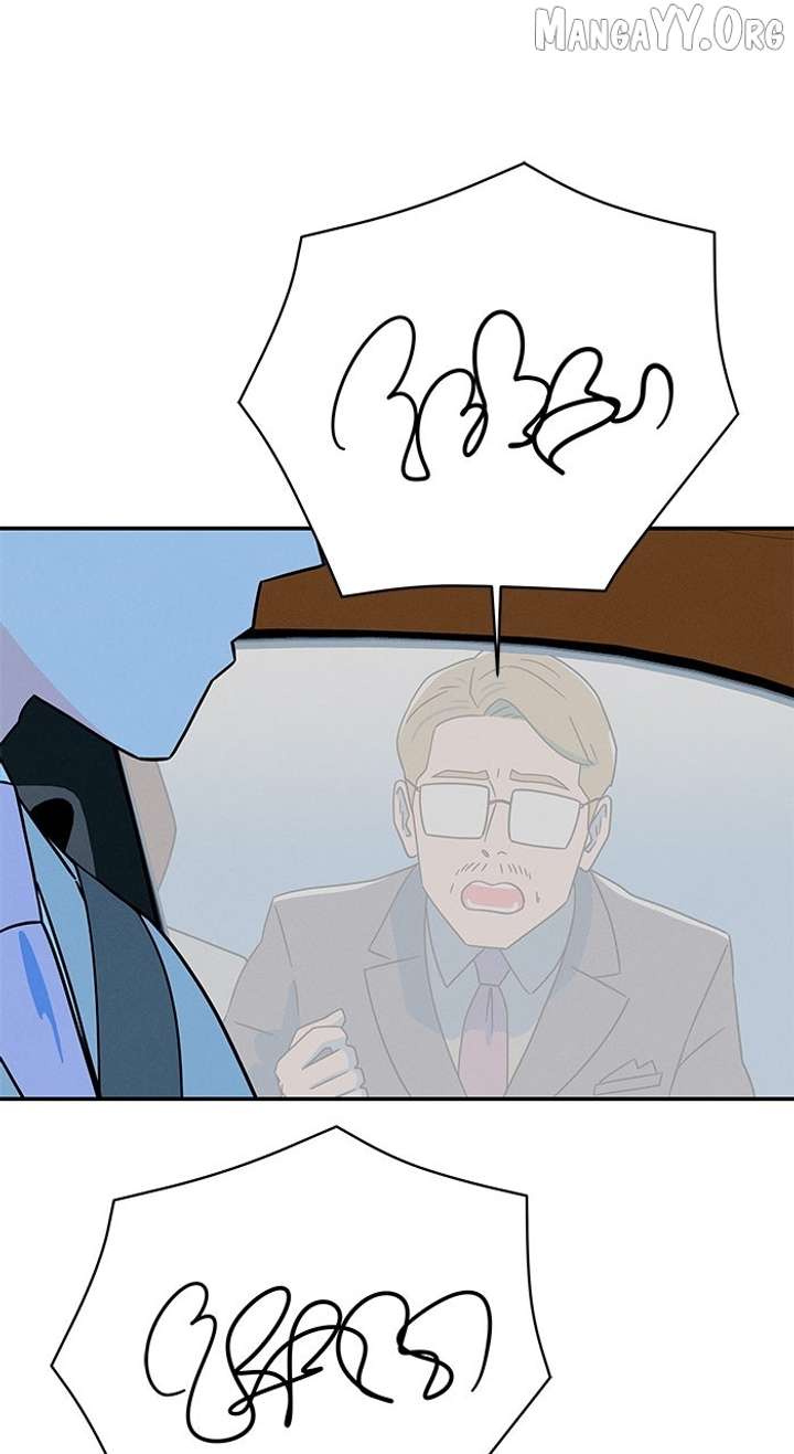 Marriage Blues Chapter 34 - Page 1