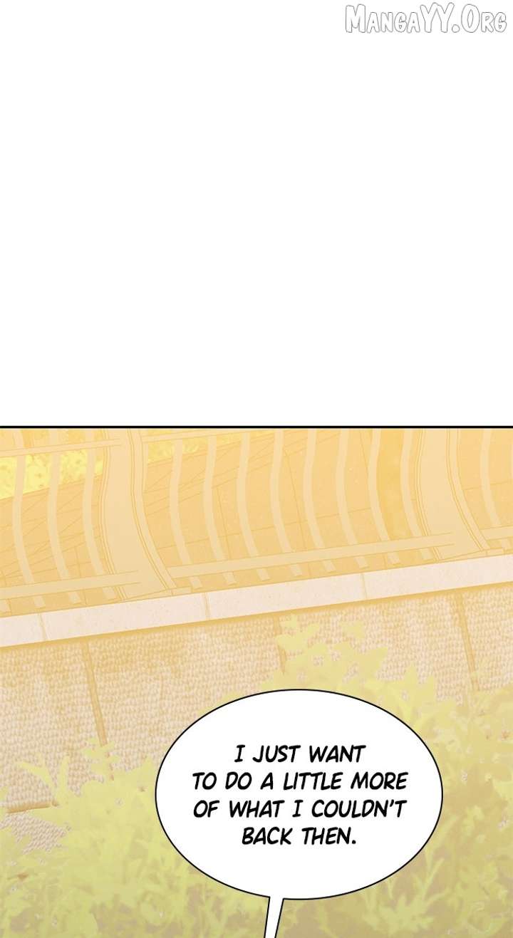 Marriage Blues Chapter 35 - Page 32