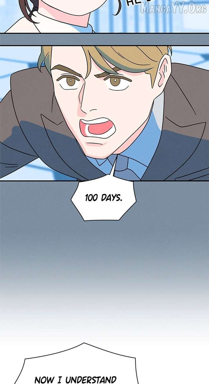 Marriage Blues Chapter 36 - Page 24