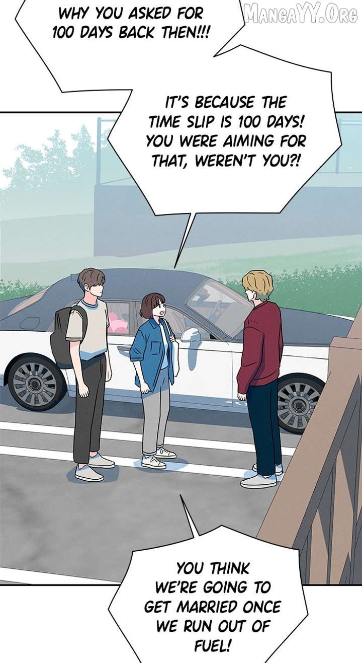 Marriage Blues Chapter 36 - Page 25