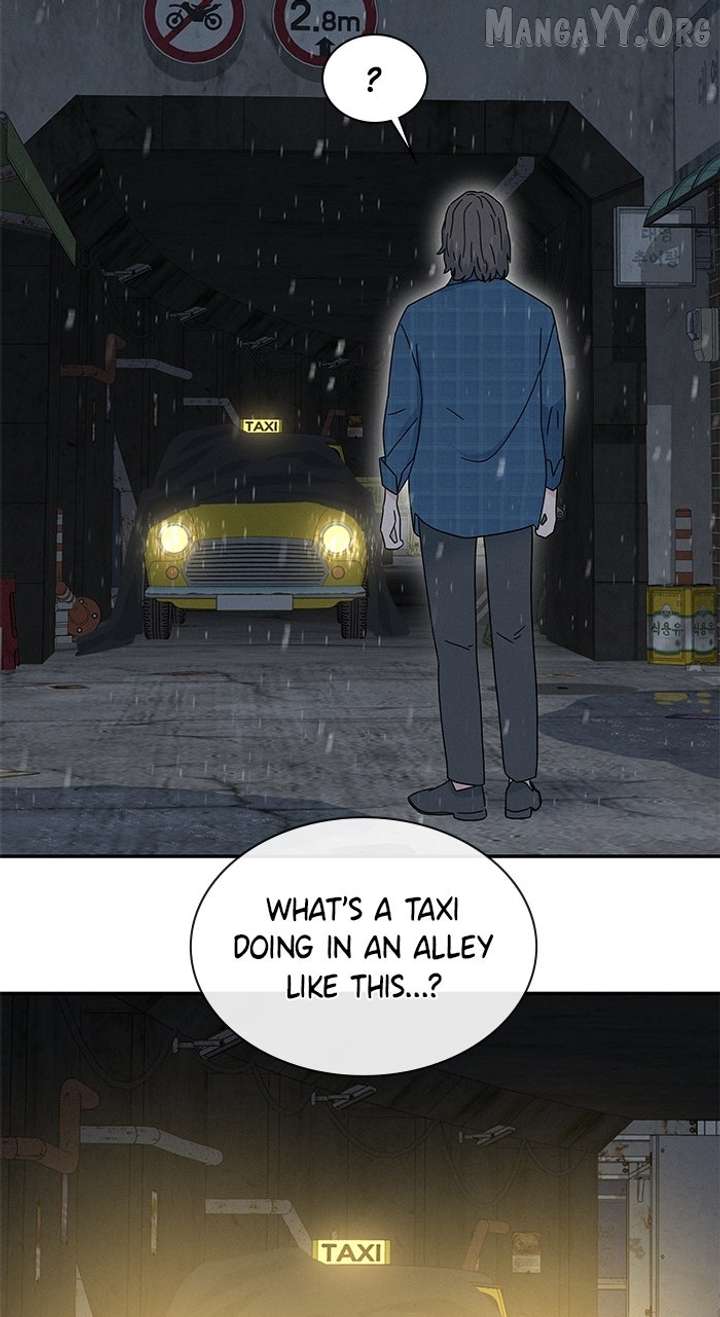 Marriage Blues Chapter 39 - Page 75