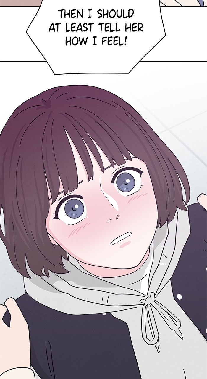 Marriage Blues Chapter 4 - Page 104