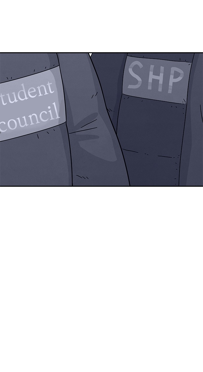 Marriage Blues Chapter 4 - Page 108