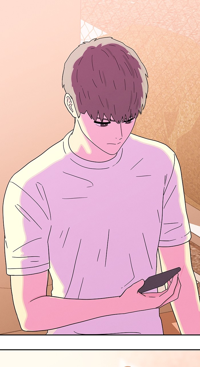 Marriage Blues Chapter 4 - Page 14