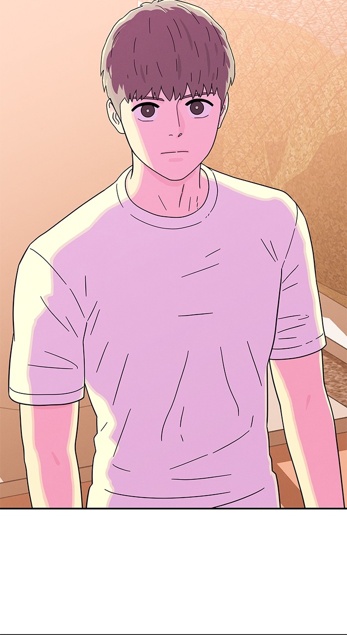 Marriage Blues Chapter 4 - Page 18