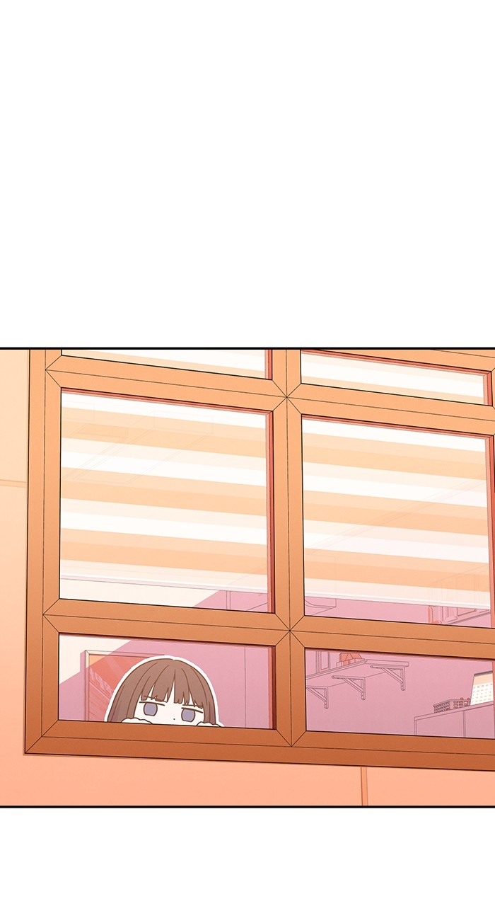 Marriage Blues Chapter 4 - Page 2