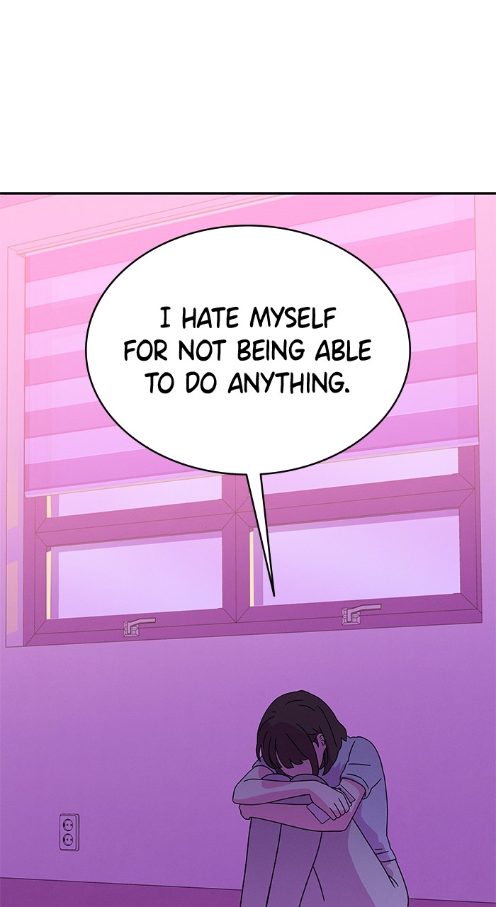 Marriage Blues Chapter 4 - Page 22