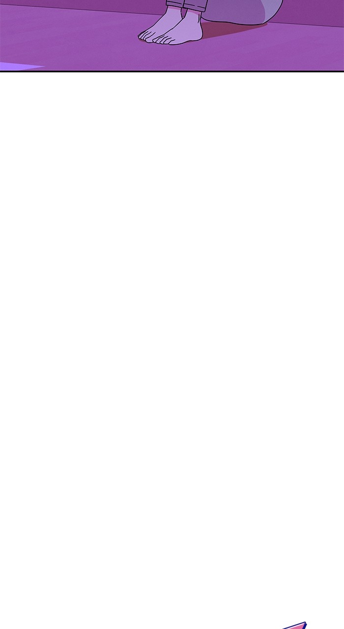 Marriage Blues Chapter 4 - Page 23