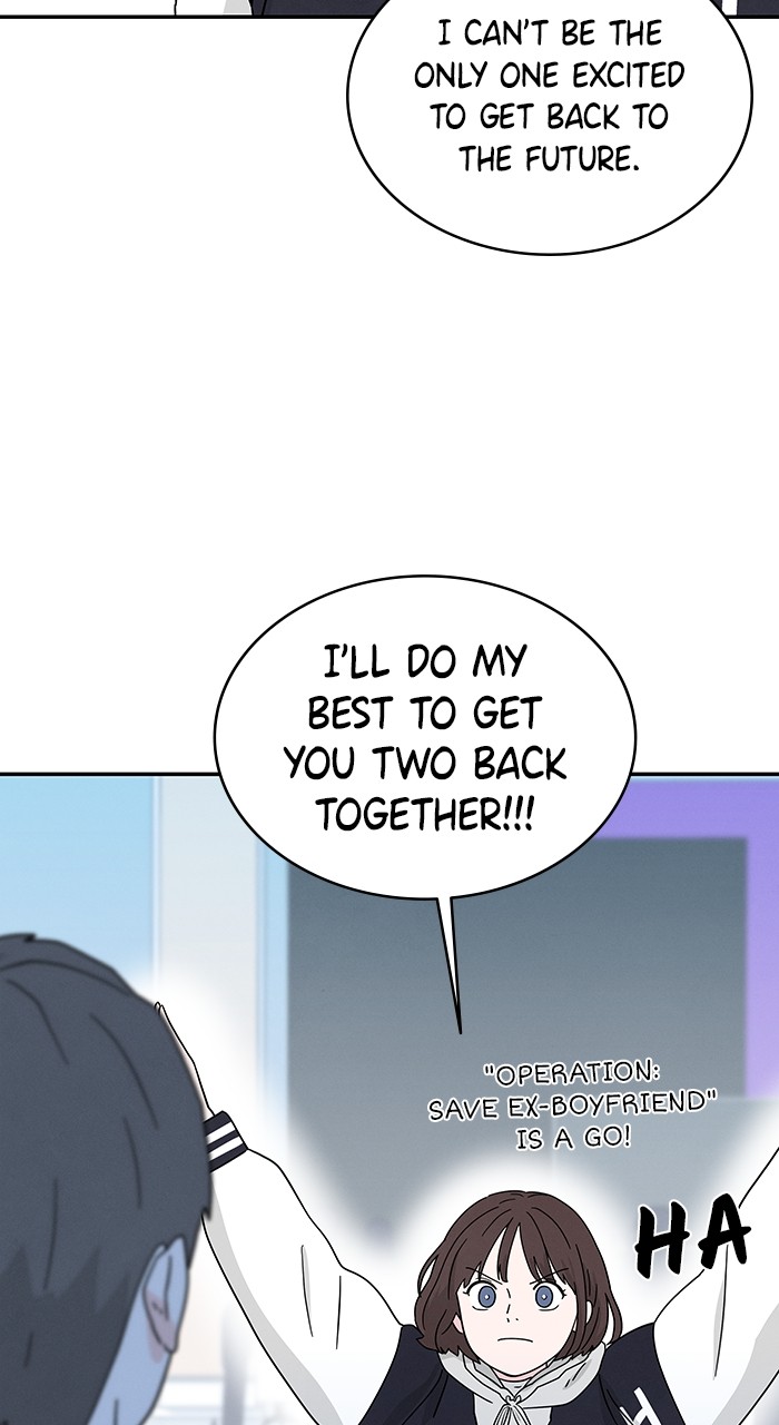 Marriage Blues Chapter 4 - Page 31