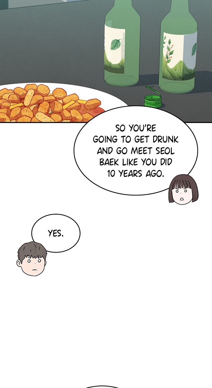 Marriage Blues Chapter 4 - Page 37