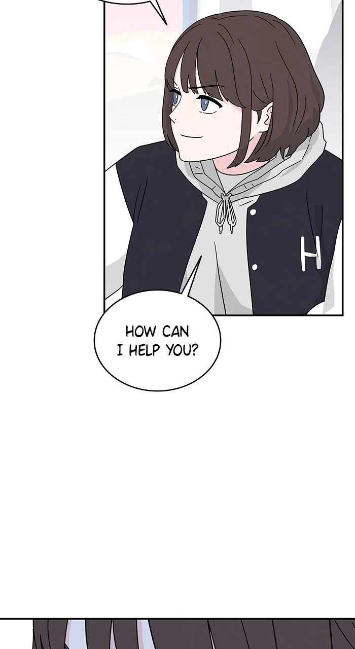 Marriage Blues Chapter 4 - Page 46