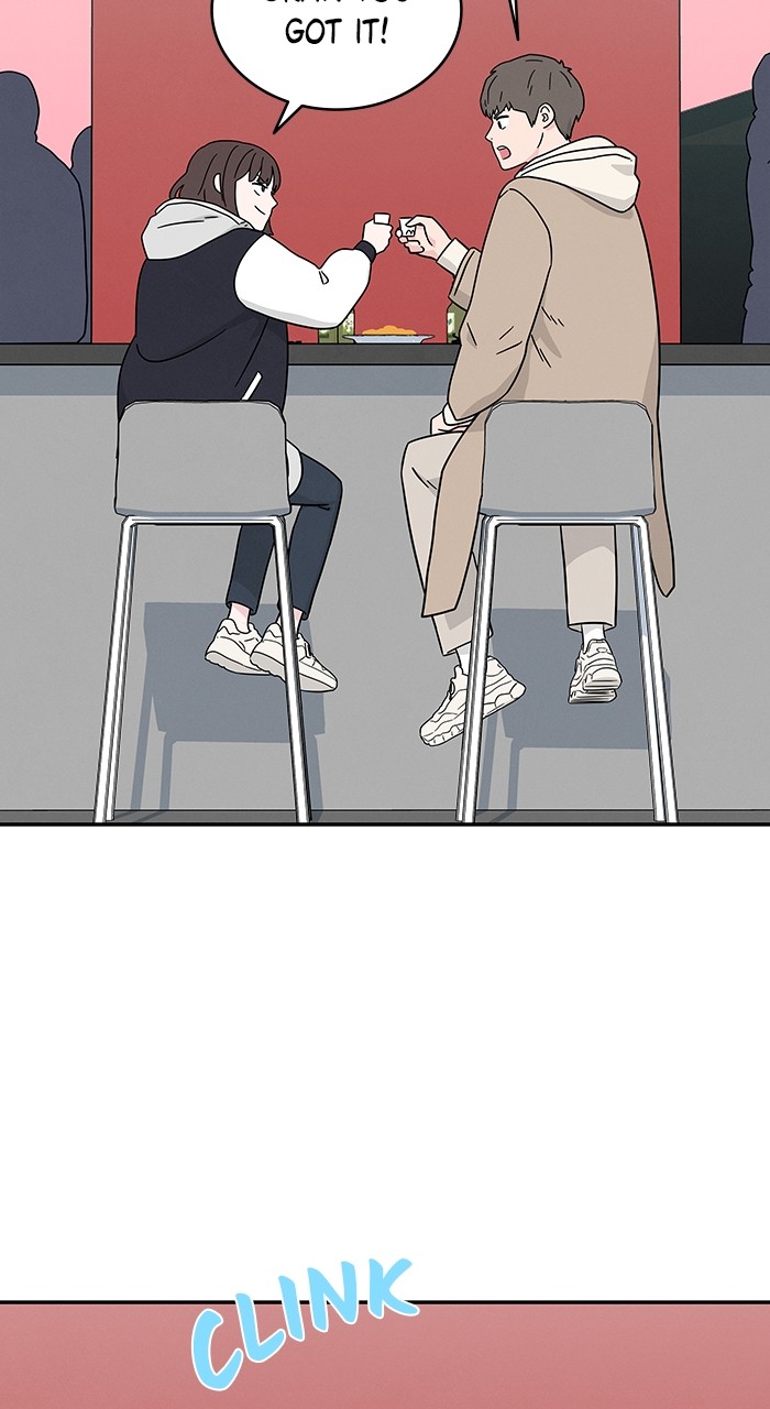 Marriage Blues Chapter 4 - Page 49