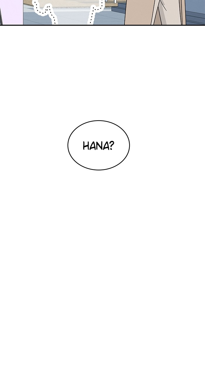 Marriage Blues Chapter 4 - Page 61