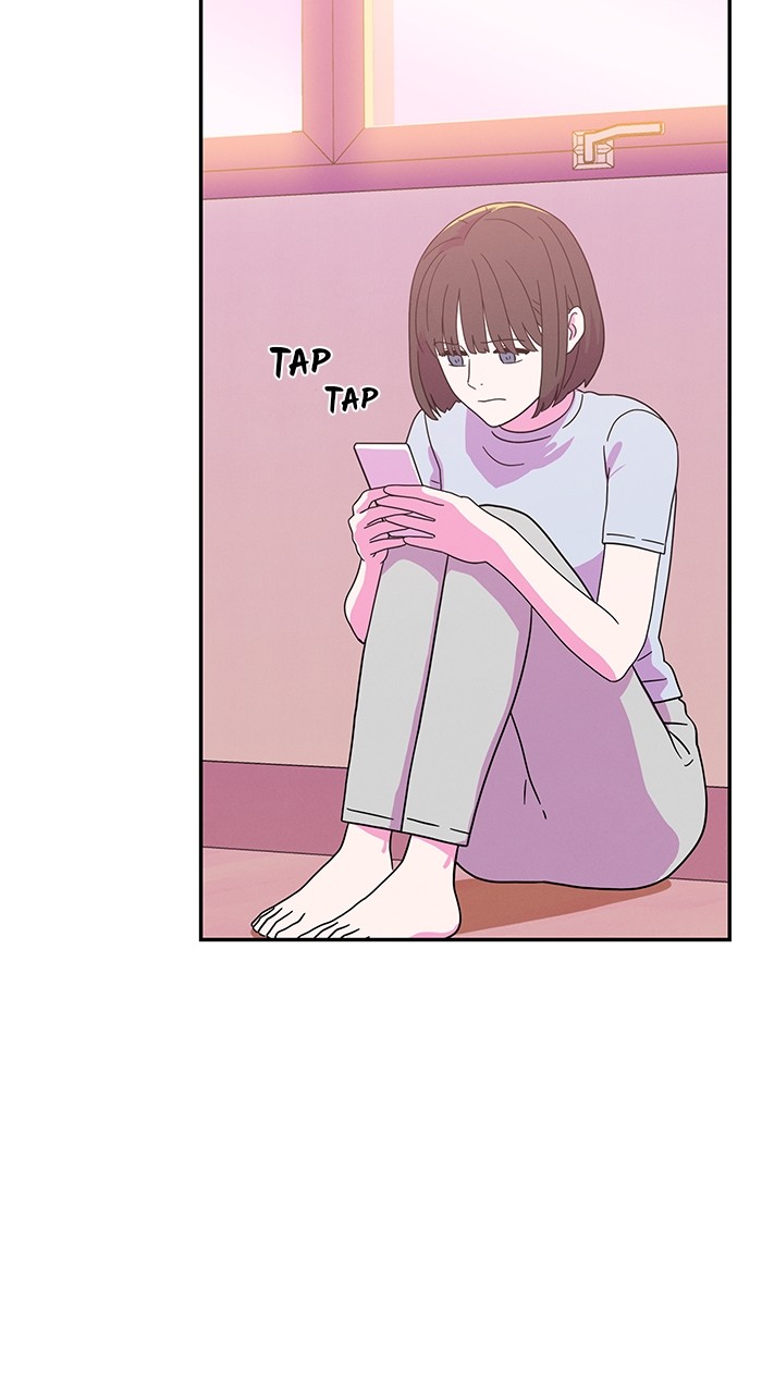 Marriage Blues Chapter 4 - Page 7