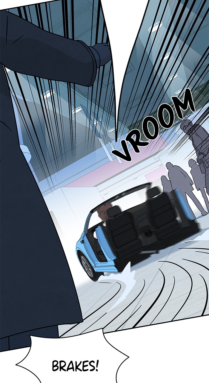 Marriage Blues Chapter 4 - Page 76