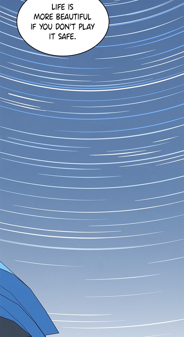 Marriage Blues Chapter 4 - Page 88