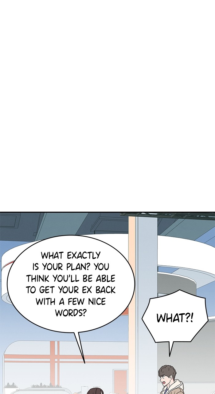 Marriage Blues Chapter 4 - Page 96