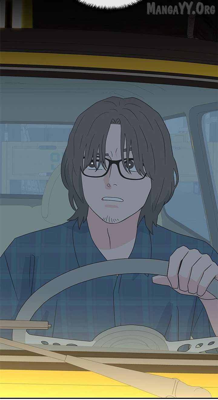 Marriage Blues Chapter 40 - Page 3