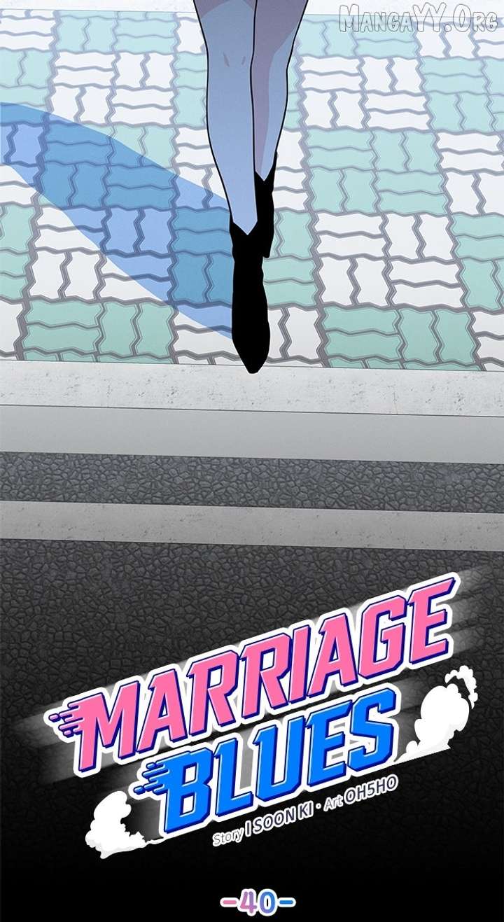 Marriage Blues Chapter 41 - Page 15