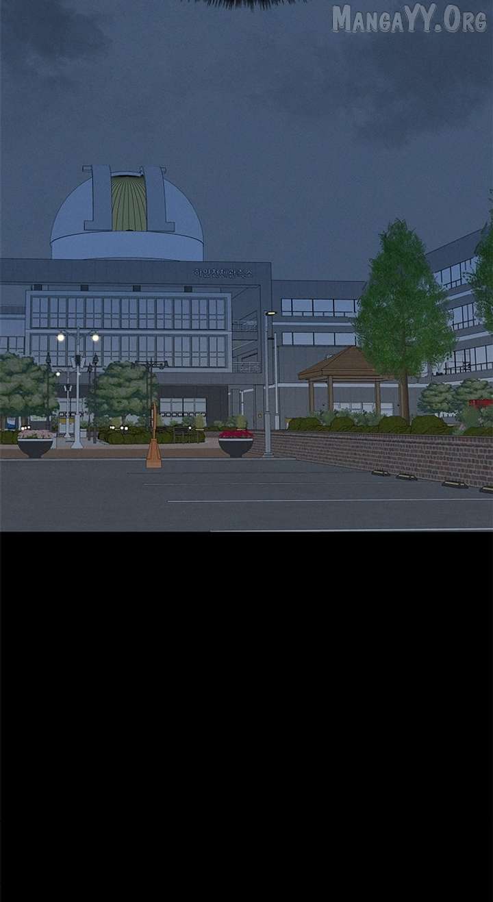 Marriage Blues Chapter 41 - Page 18