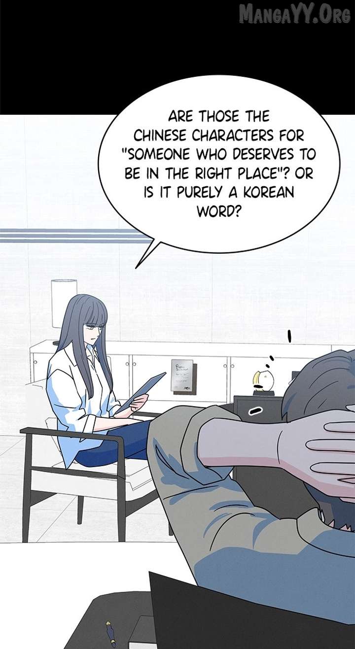 Marriage Blues Chapter 41 - Page 21