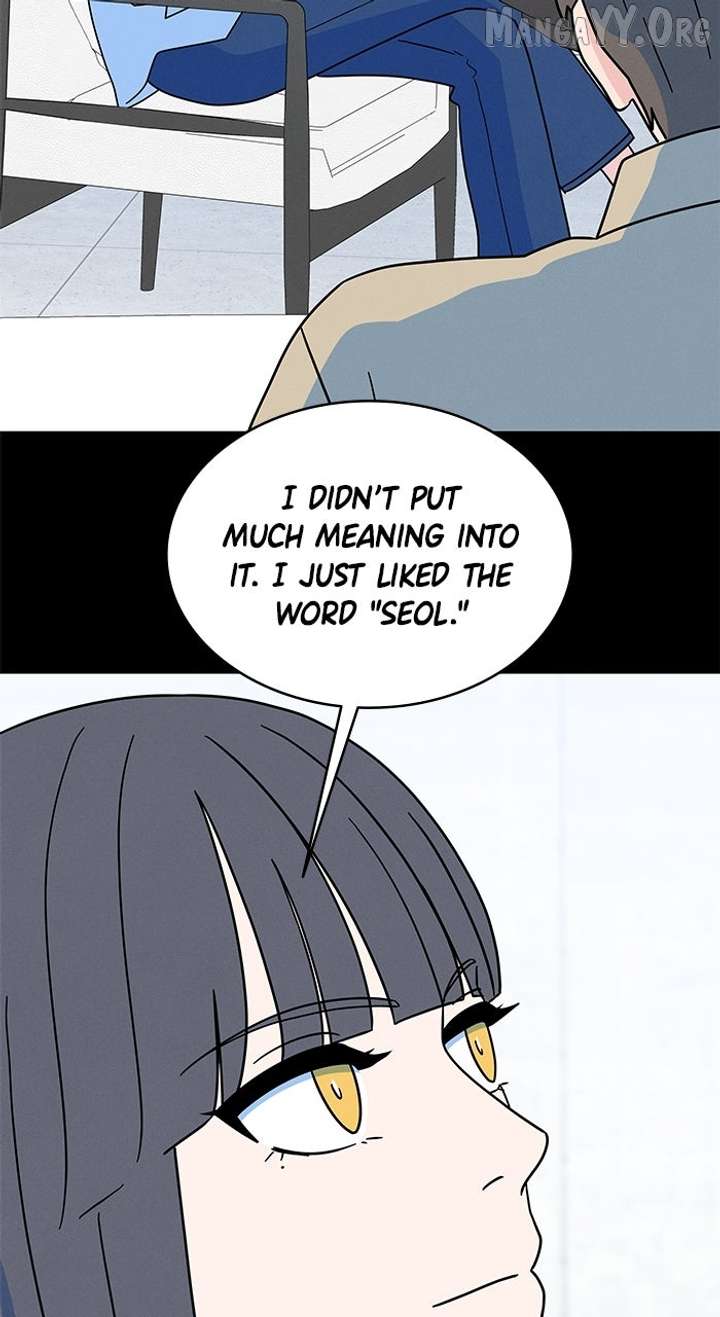 Marriage Blues Chapter 41 - Page 47