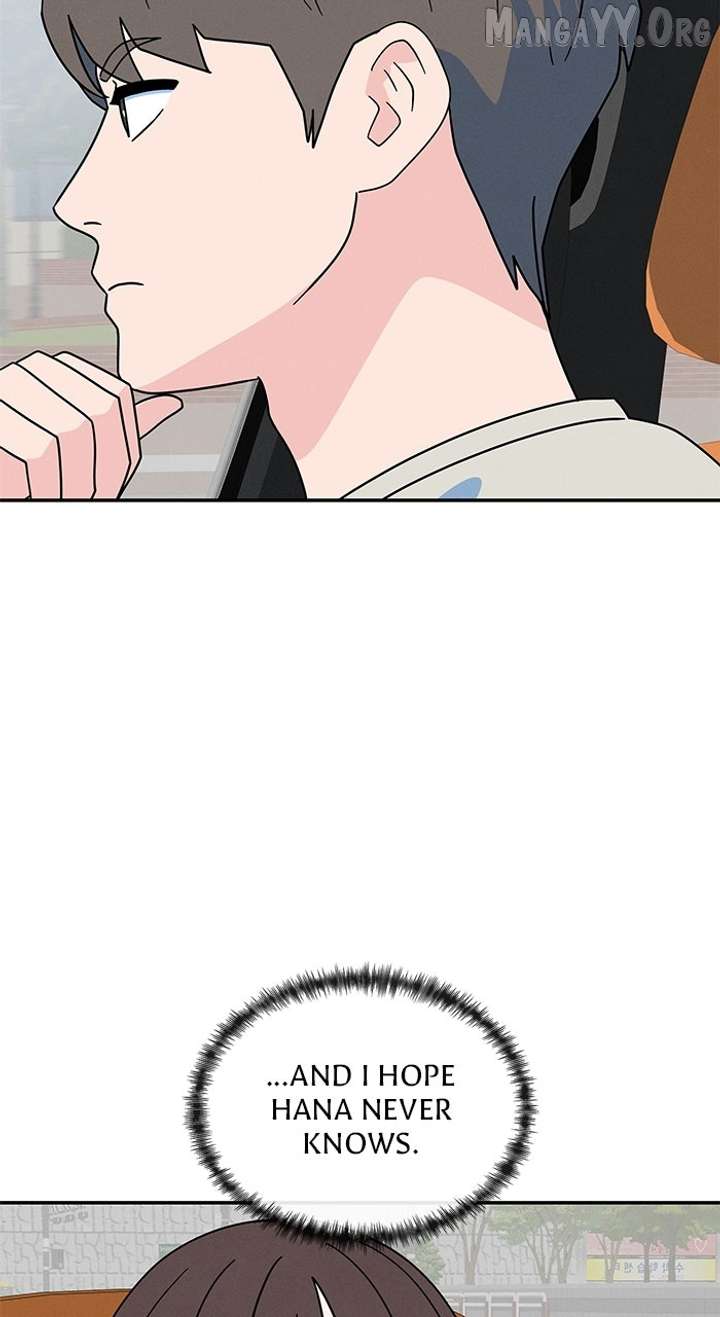 Marriage Blues Chapter 41 - Page 69