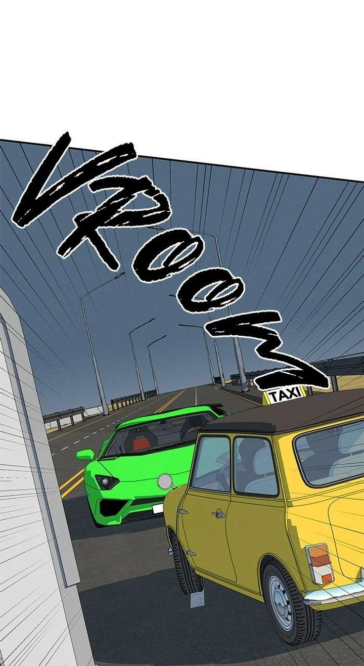 Marriage Blues Chapter 42 - Page 1