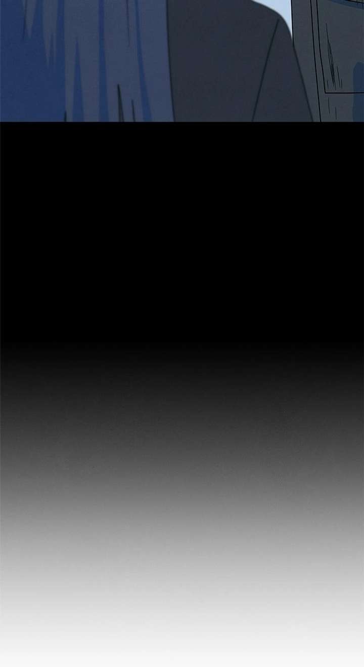 Marriage Blues Chapter 42 - Page 18