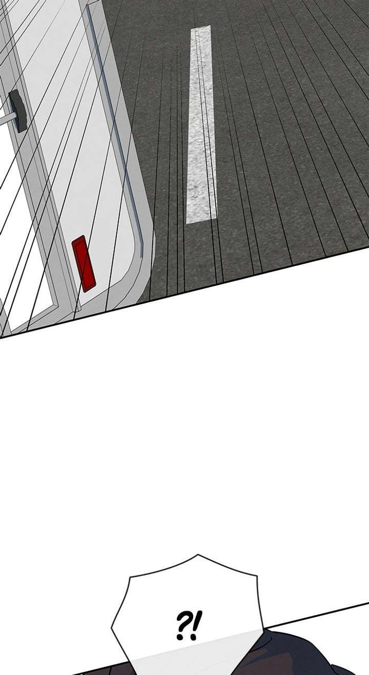 Marriage Blues Chapter 42 - Page 2