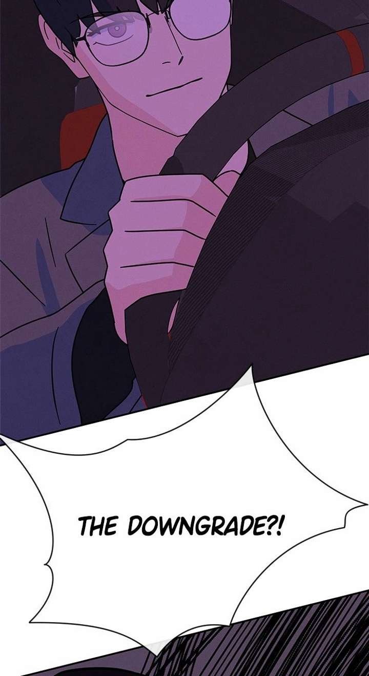 Marriage Blues Chapter 42 - Page 5