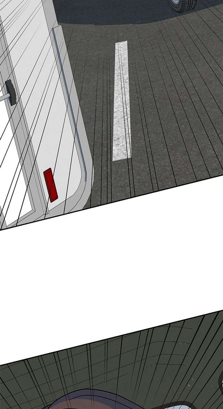 Marriage Blues Chapter 42 - Page 57