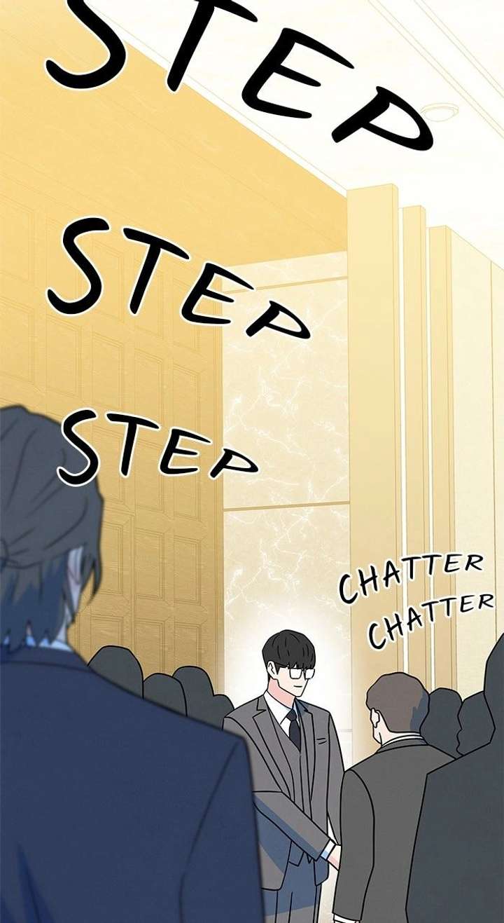 Marriage Blues Chapter 42 - Page 73