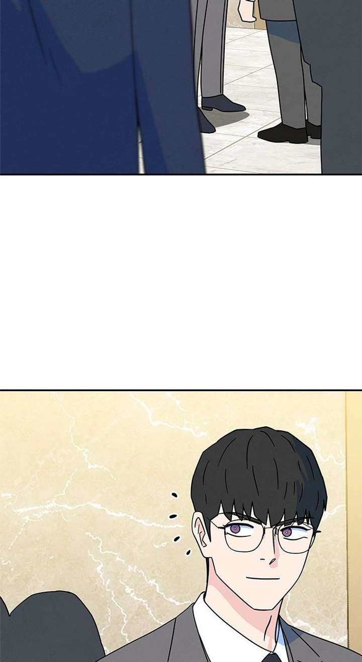 Marriage Blues Chapter 42 - Page 74