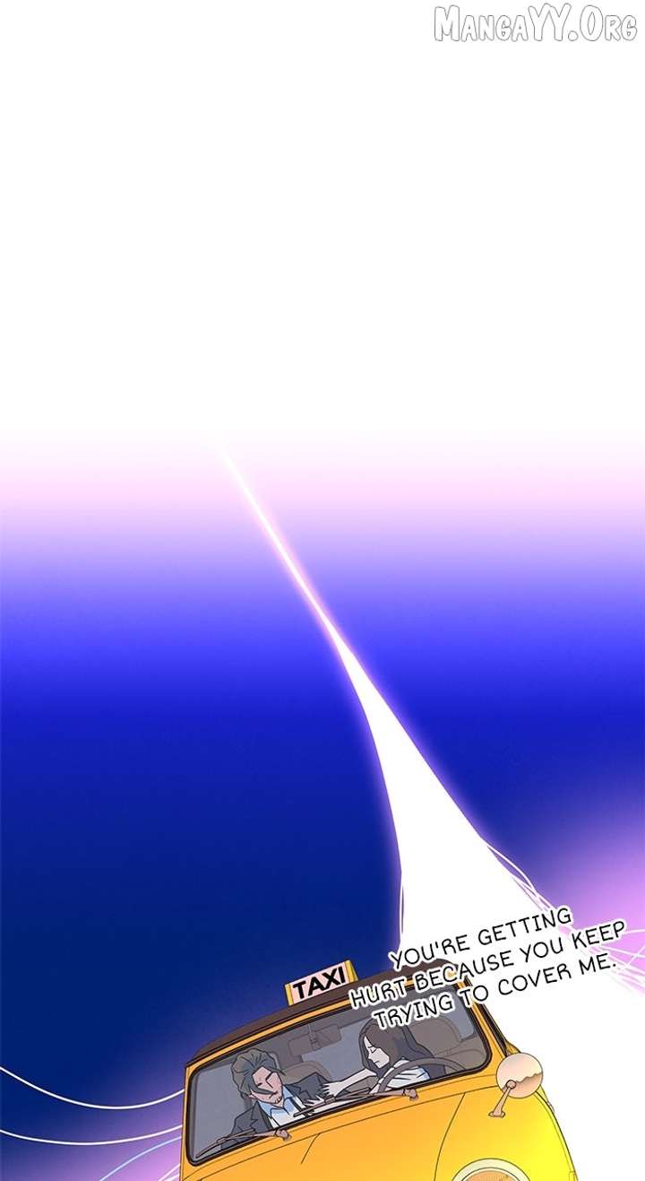 Marriage Blues Chapter 43 - Page 85