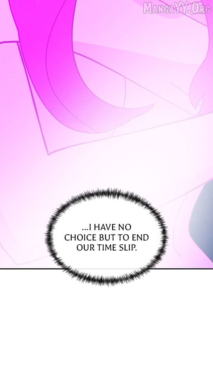 Marriage Blues Chapter 44 - Page 15