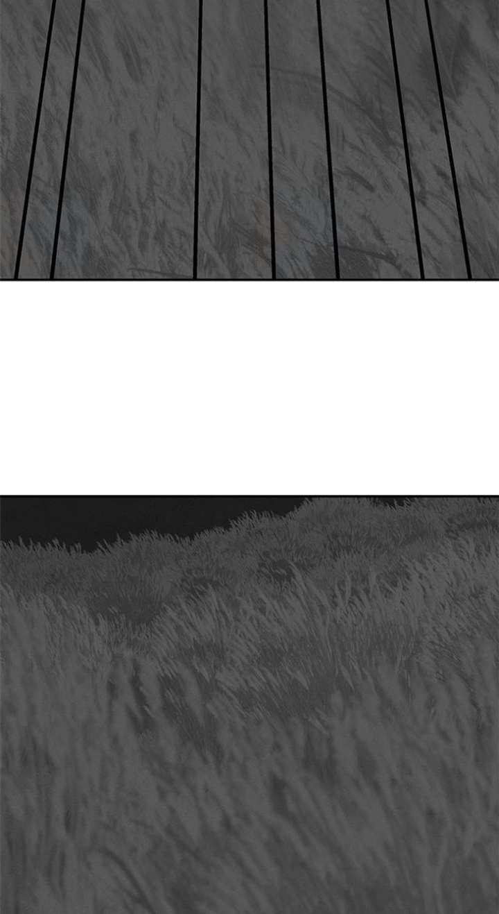 Marriage Blues Chapter 46 - Page 11