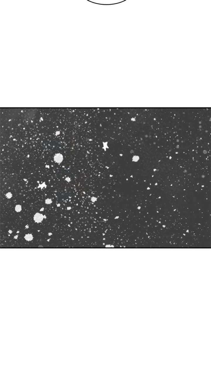 Marriage Blues Chapter 46 - Page 50