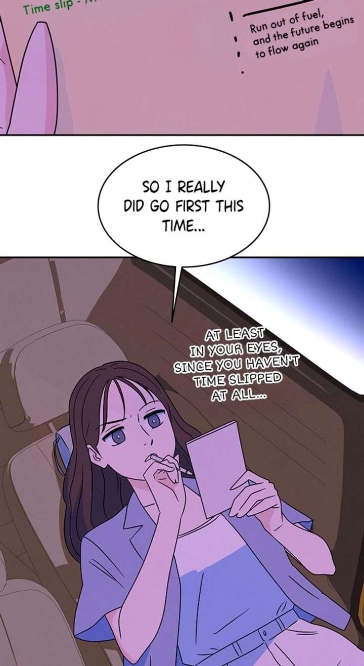 Marriage Blues Chapter 46 - Page 62