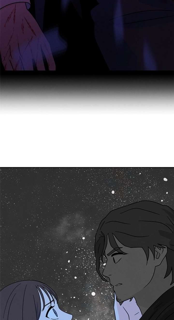 Marriage Blues Chapter 47 - Page 14