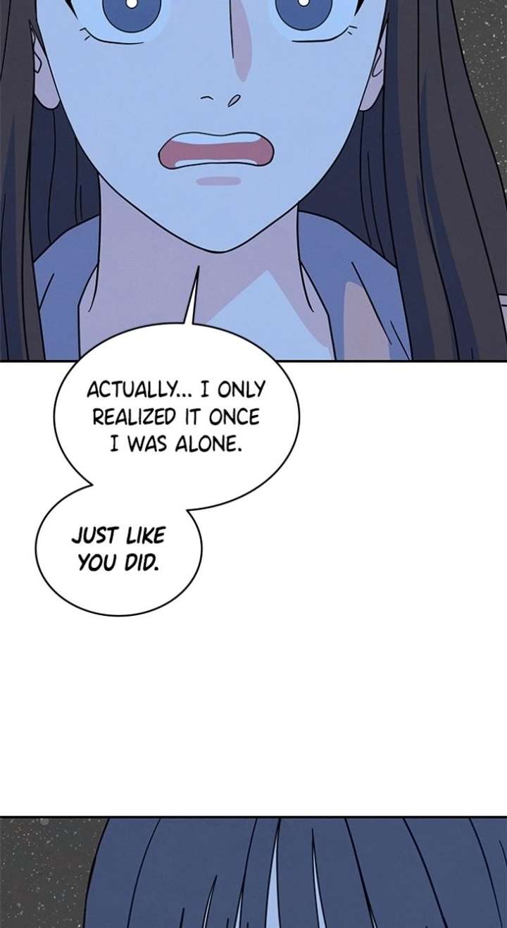 Marriage Blues Chapter 47 - Page 20