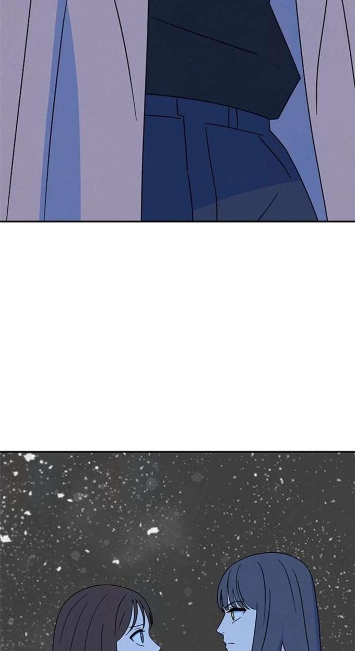 Marriage Blues Chapter 47 - Page 42