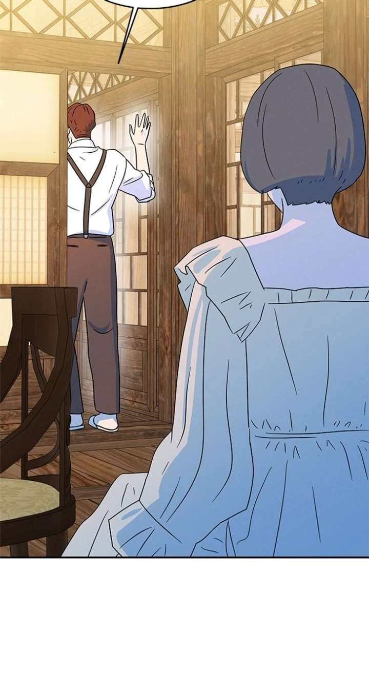 Marriage Blues Chapter 47 - Page 55