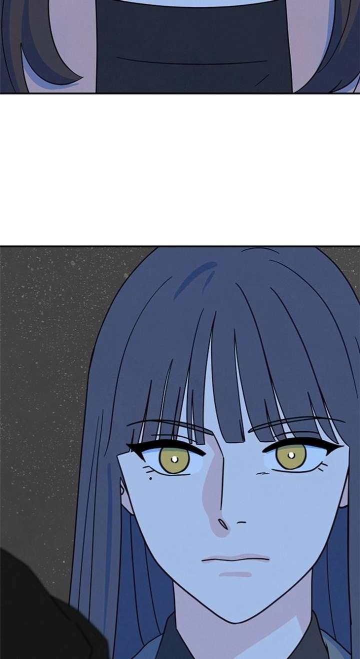 Marriage Blues Chapter 47 - Page 7