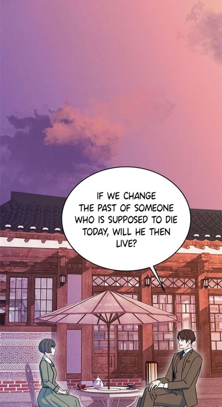 Marriage Blues Chapter 47 - Page 71