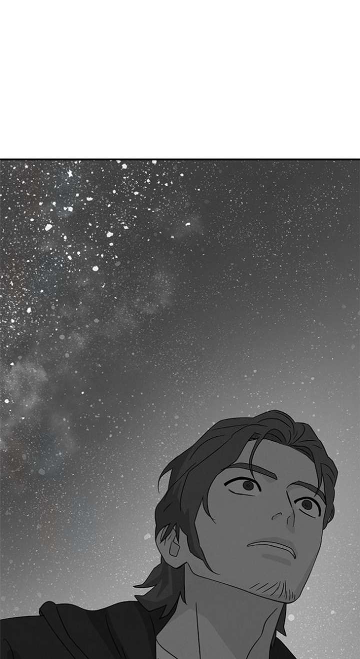 Marriage Blues Chapter 47 - Page 99