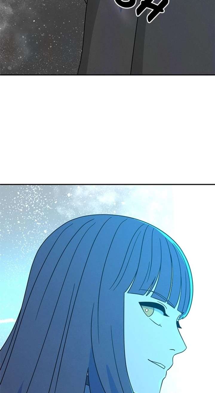 Marriage Blues Chapter 48 - Page 24