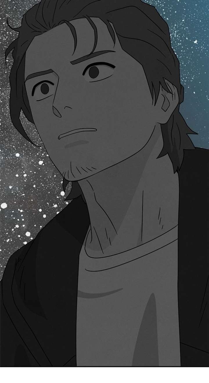 Marriage Blues Chapter 48 - Page 26