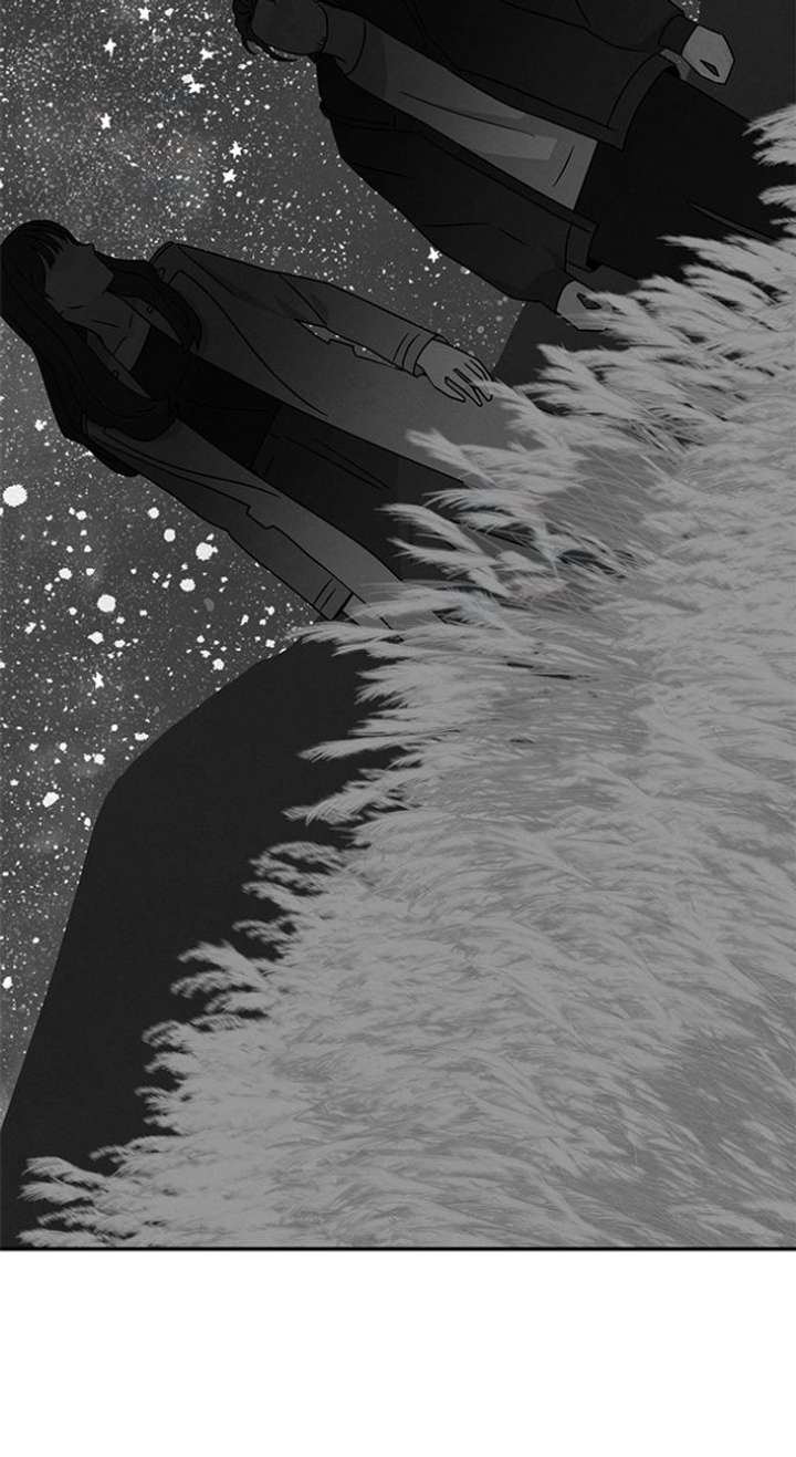 Marriage Blues Chapter 48 - Page 30