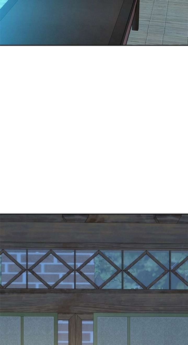 Marriage Blues Chapter 48 - Page 77